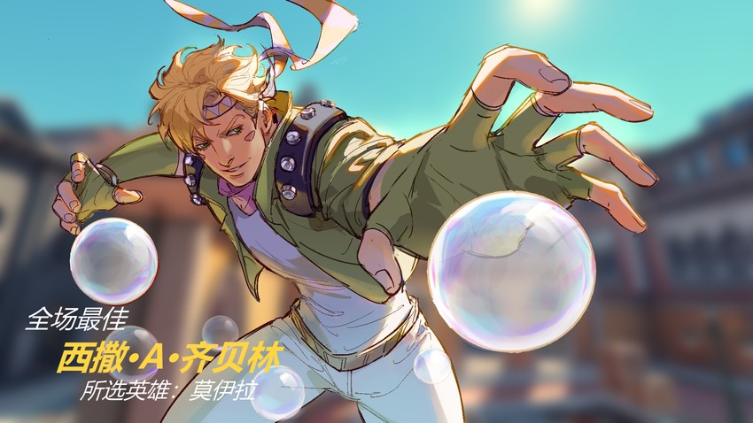 caesar anthonio zeppeli and moira (jojo no kimyou na bouken and 3 more) drawn by atiti_(ttttt945)