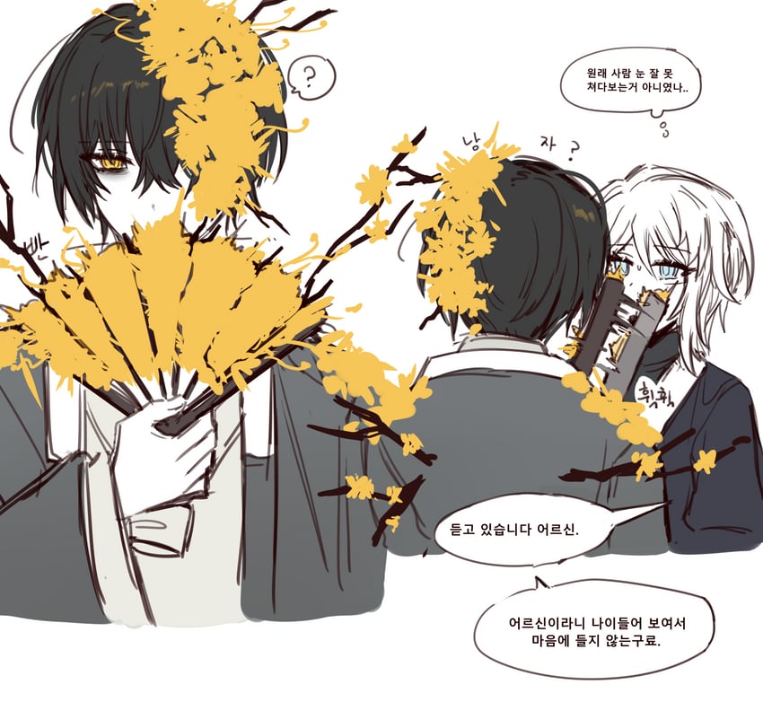 faust and yi sang (project moon and 1 more) drawn by sp0i0ppp