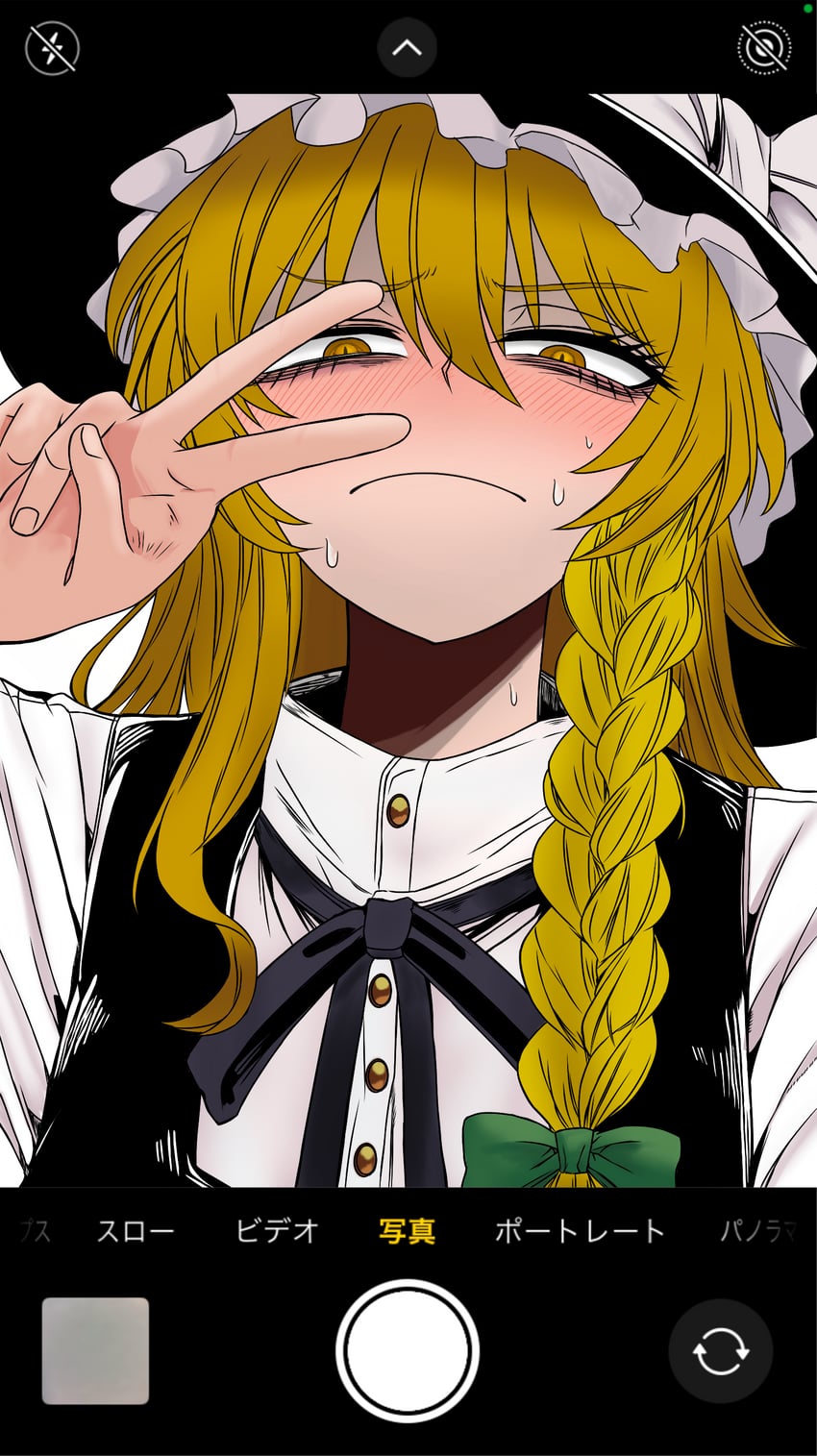 kirisame marisa (touhou) drawn by ryoan_(voyagehermitage)