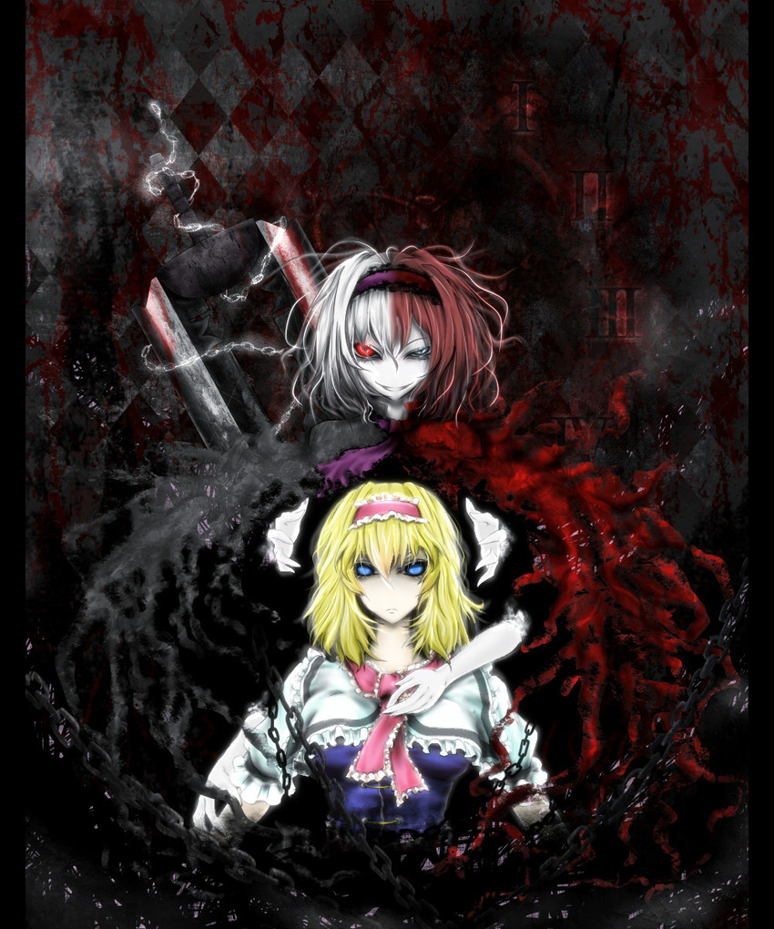 alice margatroid (touhou and 1 more) drawn by kazesayuru