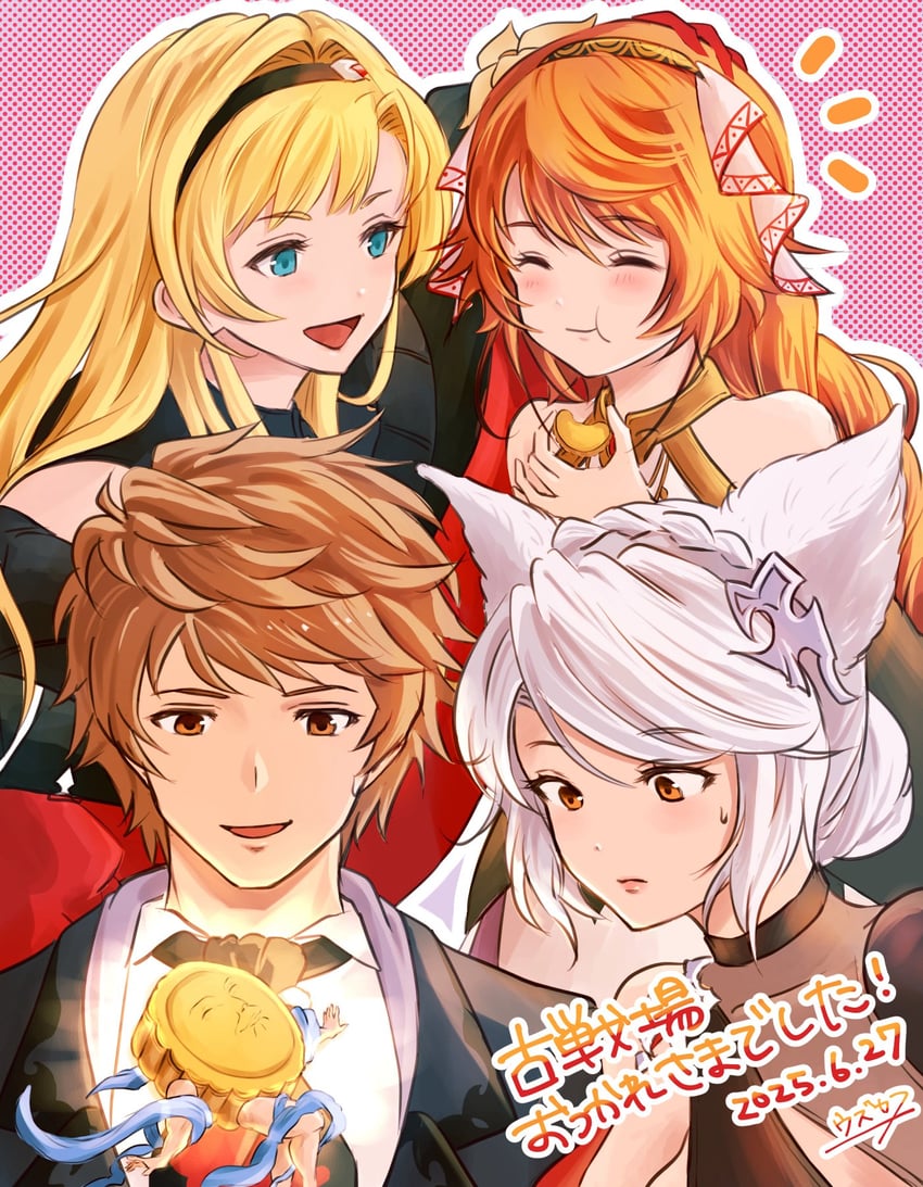gran, zeta, fraux, fenie, and tart man (granblue fantasy) drawn by emiryun_pic
