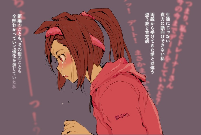 sakura bakushin o (umamusume) drawn by tamaoki_benkyou