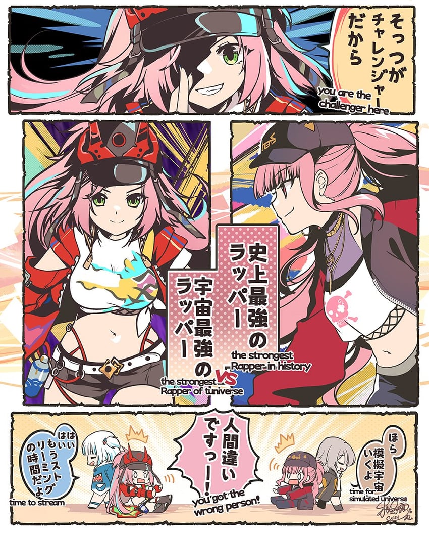 gawr gura, trailblazer, mori calliope, stelle, and rappa (hololive and 3 more) drawn by sakurano_ru