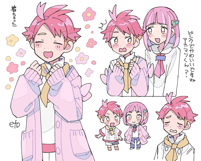 lacey and crispin (pokemon and 1 more) drawn by remoooon