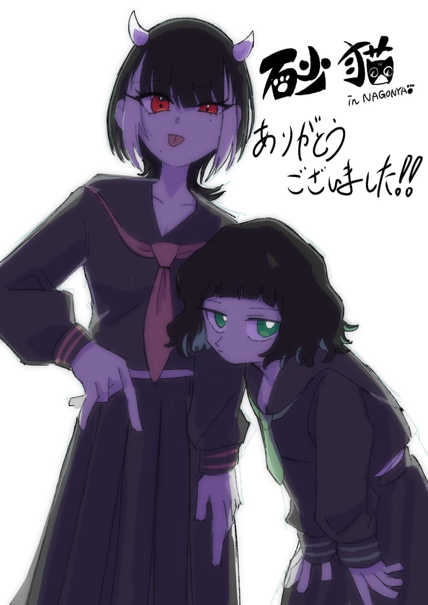 nira-chan (zutto mayonaka de ii no ni and 2 more) drawn by loku