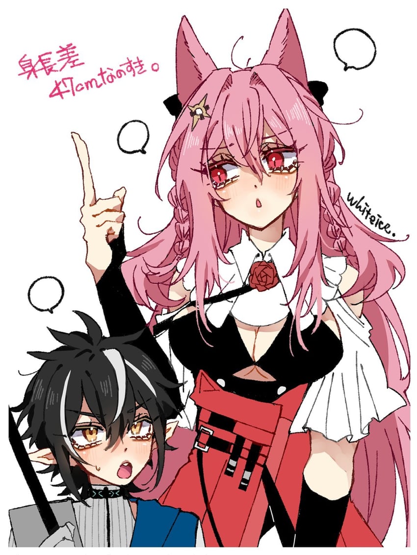 pozyomka and minimalist (arknights) drawn by shirogoori