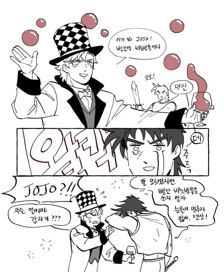 joseph joestar, caesar anthonio zeppeli, jonathan joestar, and will anthonio zeppeli (jojo no kimyou na bouken and 2 more) drawn by hakmonss