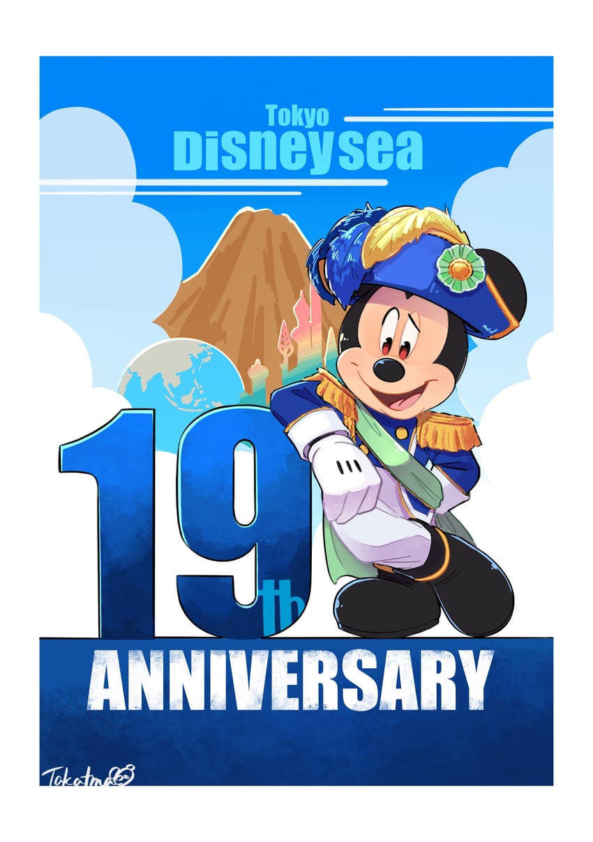 mickey mouse & friends and 1 more drawn by gamorangetana