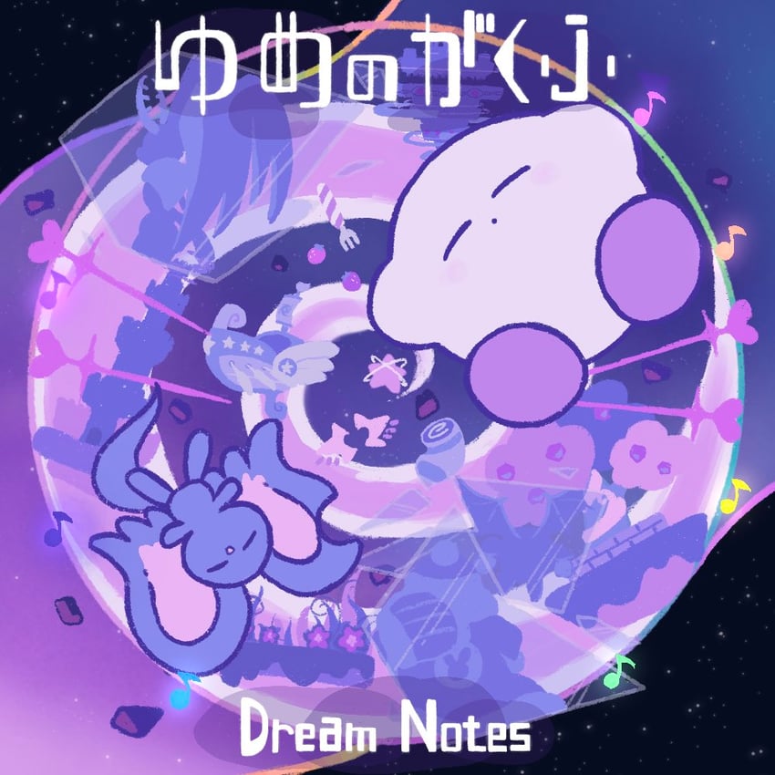 kirby, meta knight, king dedede, elfilin, and fecto elfilis (kirby and 3 more) drawn by parasoruoishii
