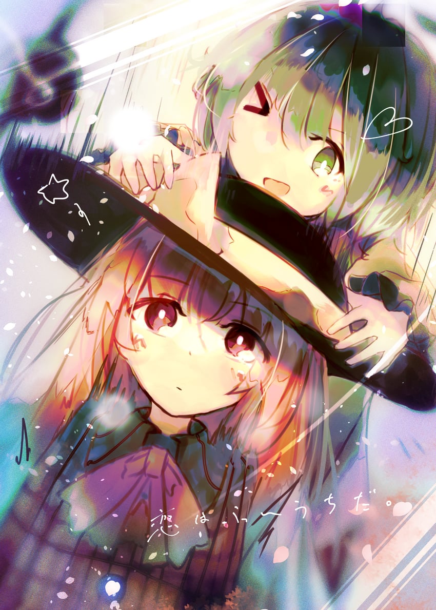 komeiji koishi and hata no kokoro (touhou) drawn by liangming_toho