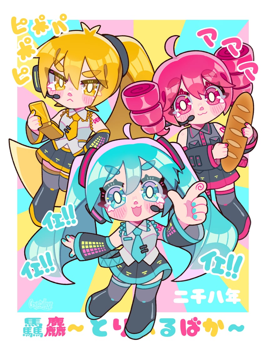 hatsune miku, kasane teto, and akita neru (vocaloid and 2 more) drawn by crystallove_fb