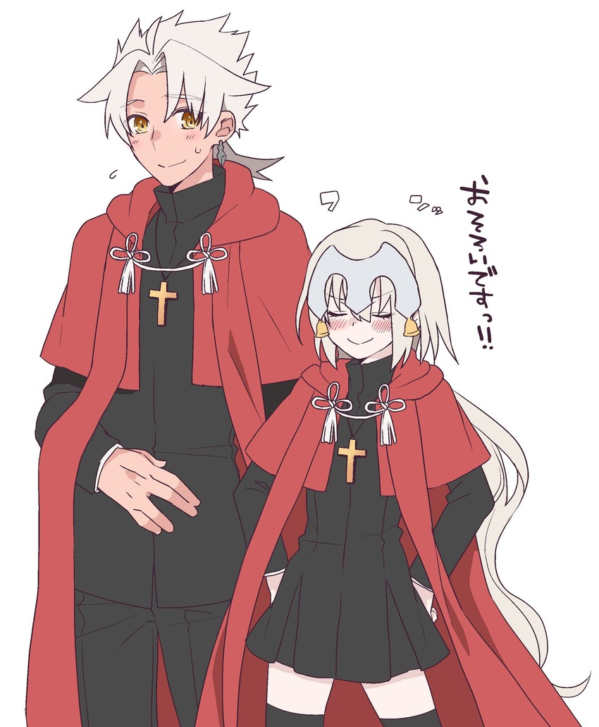 jeanne d'arc alter santa lily and amakusa shirou (fate and 2 more) drawn by kk_forza