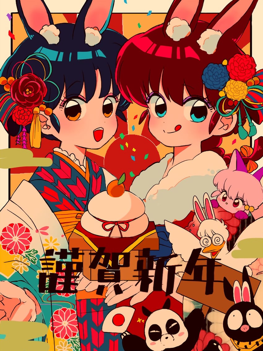 ranma-chan, shampoo, tendou akane, p-chan, mousse, and 1 more (ranma 1/2) drawn by sanamaru_(sana79261827)
