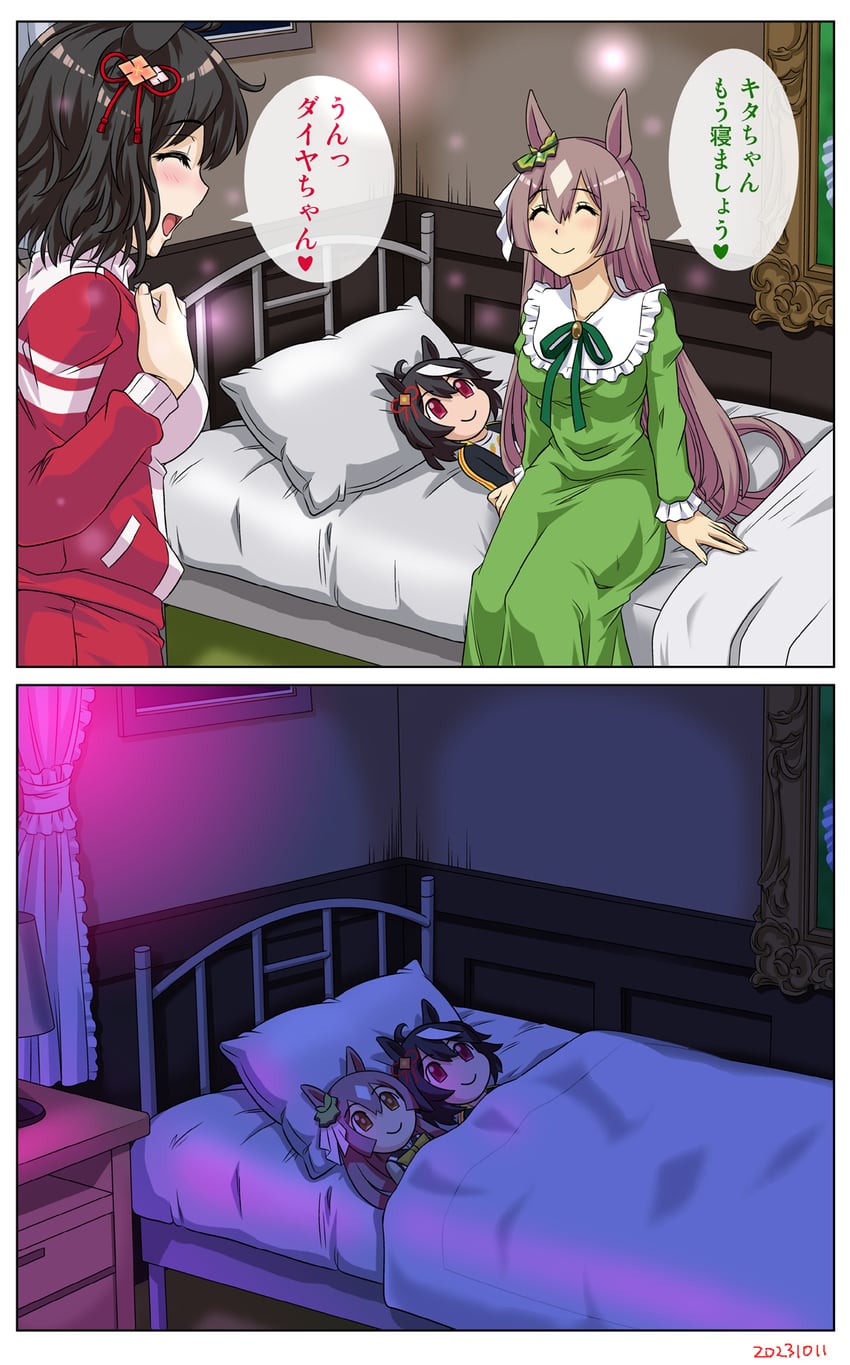 satono diamond and kitasan black (umamusume) drawn by umajiri_gyuunyuu