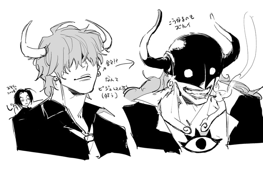 rob lucci, hattori, and who's who (one piece) drawn by azisaiharumaki56