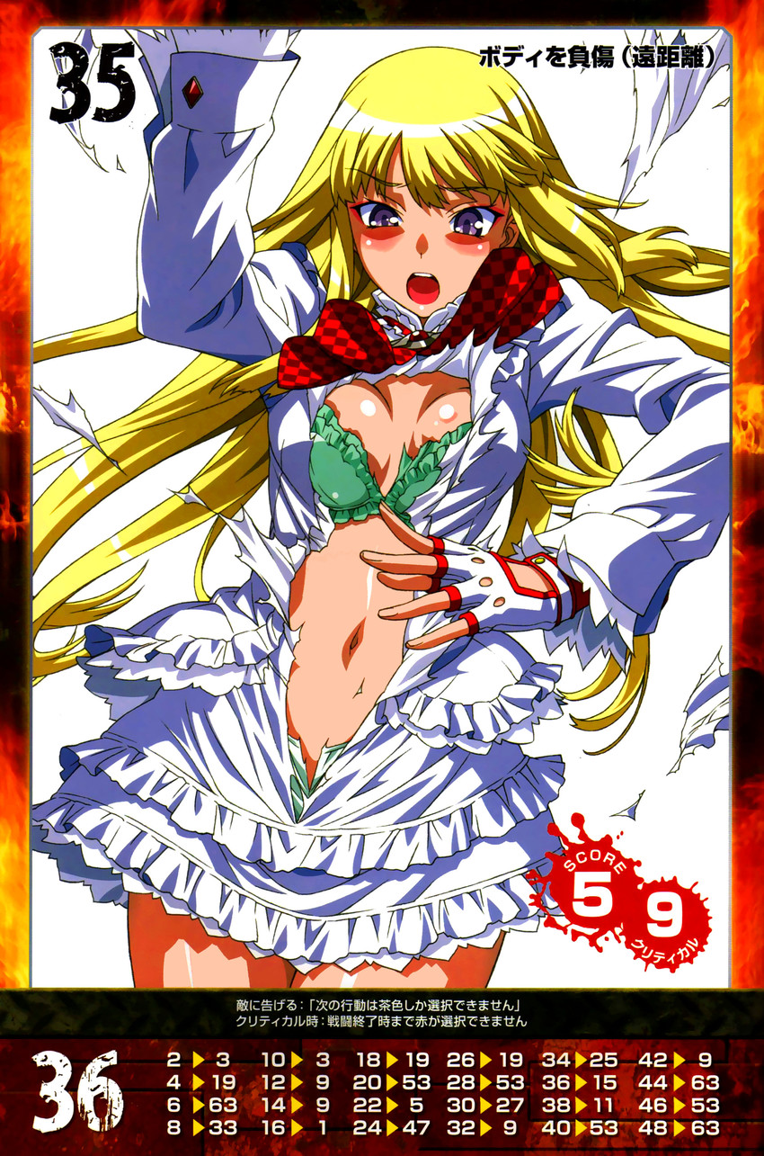 lili (tekken and 2 more) drawn by morita_kazuaki