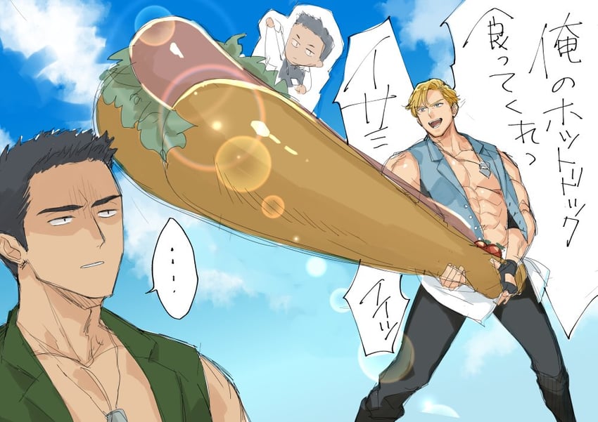 ao isami and lewis smith (yuuki bakuhatsu bang bravern) drawn by mmmmichisato