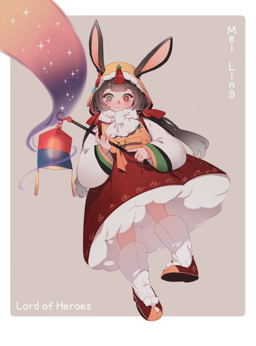 mei ling qiao (lord of heroes) drawn by dongbaegsi