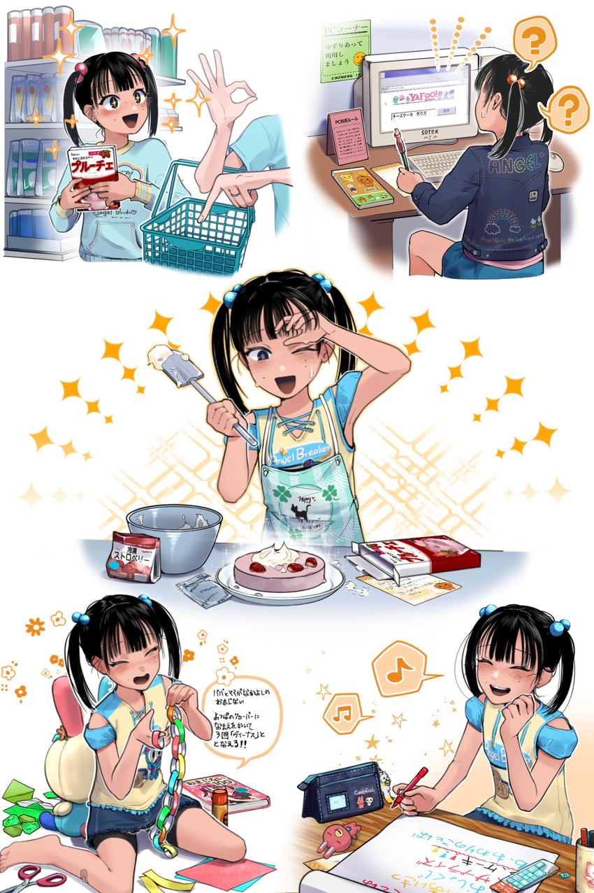 usahana and nakamura-kun (original and 3 more) drawn by grave_kk