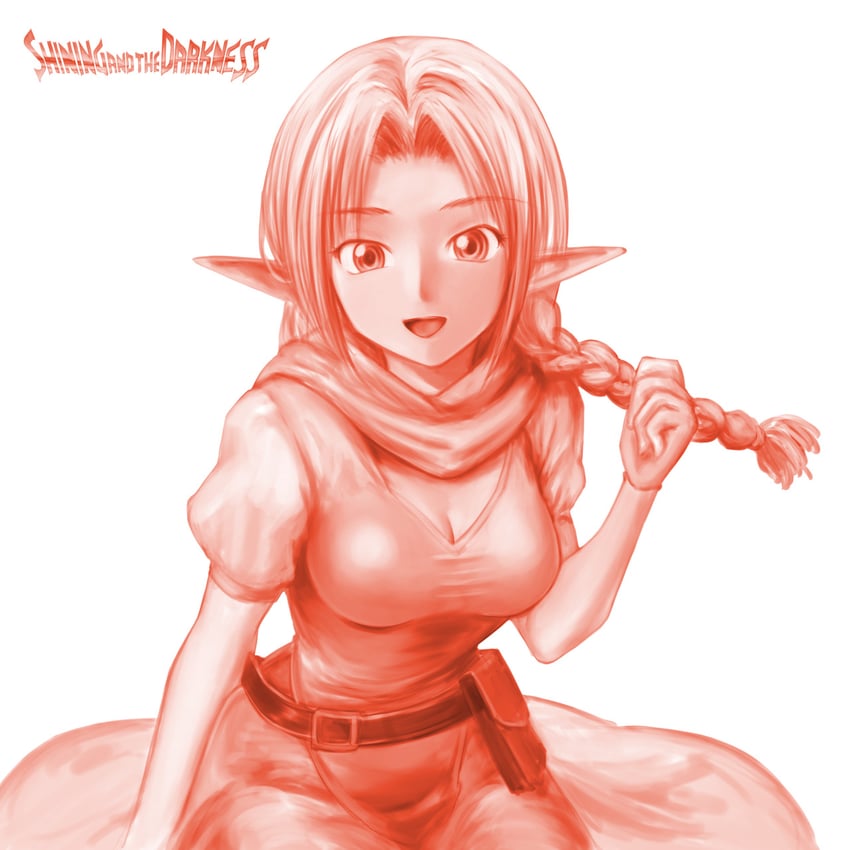 merlin (shining and 1 more) drawn by minamoto80486