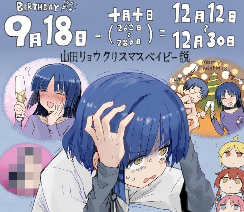 gotoh hitori, kita ikuyo, ijichi nijika, yamada ryo, yamada kyouka, and 1 more (bocchi the rock!) drawn by sadamatsu_ryuuichi