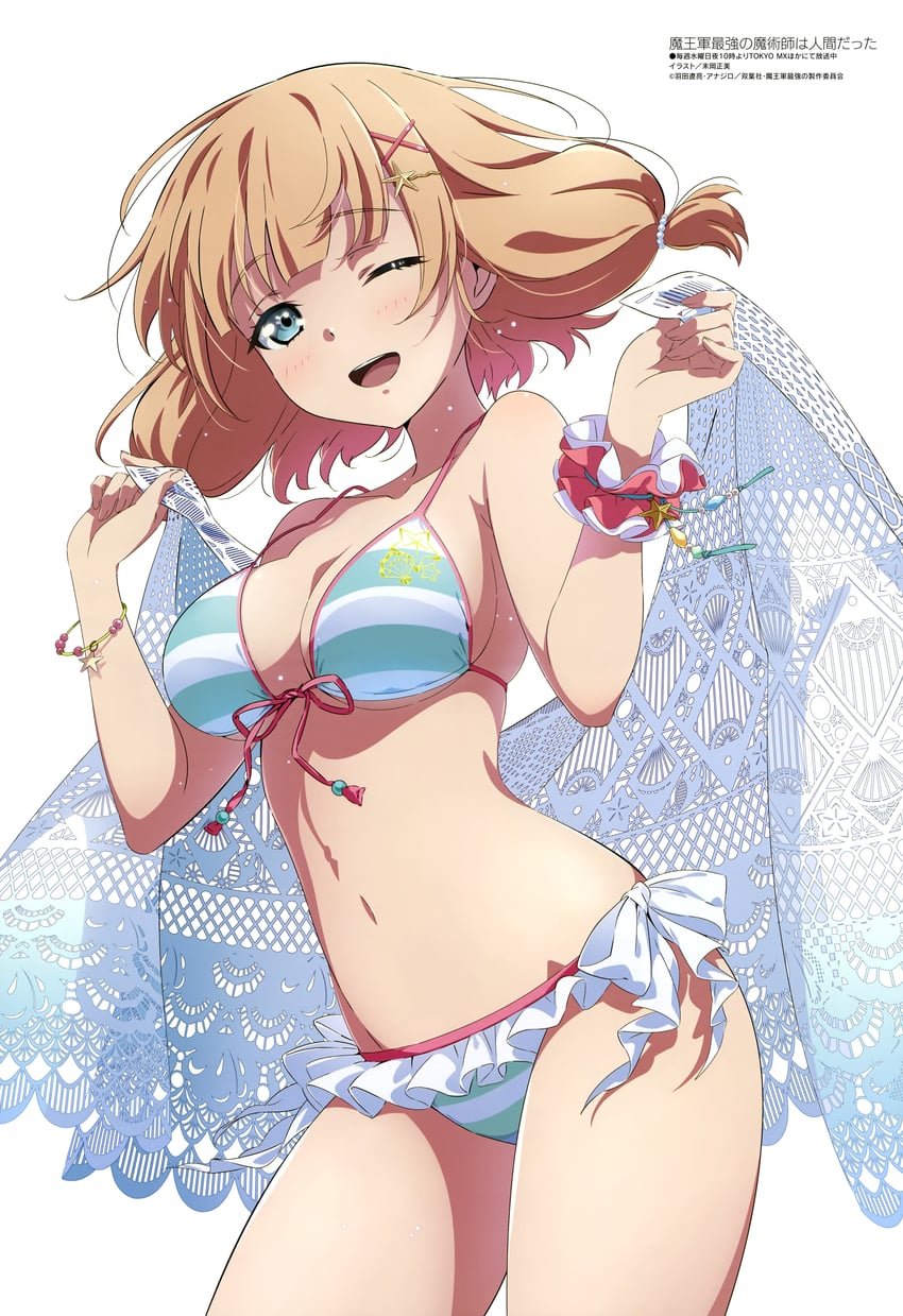 satie (megami magazine and 1 more) drawn by sueoka_masami