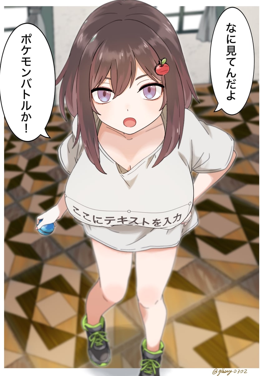 kuraishi ringo (original and 1 more) drawn by glassy0302