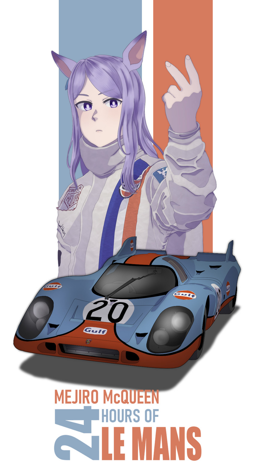 mejiro mcqueen and steve mcqueen (umamusume and 1 more) drawn by kumabachi315