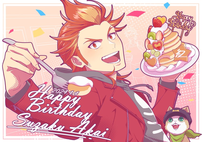 akai suzaku, kurono genbu, and nyako (idolmaster and 1 more) drawn by fukai_(yas_lions)