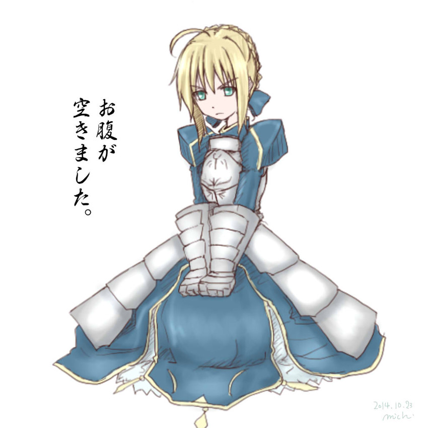 artoria pendragon and saber (fate and 1 more) drawn by aosiro-michi