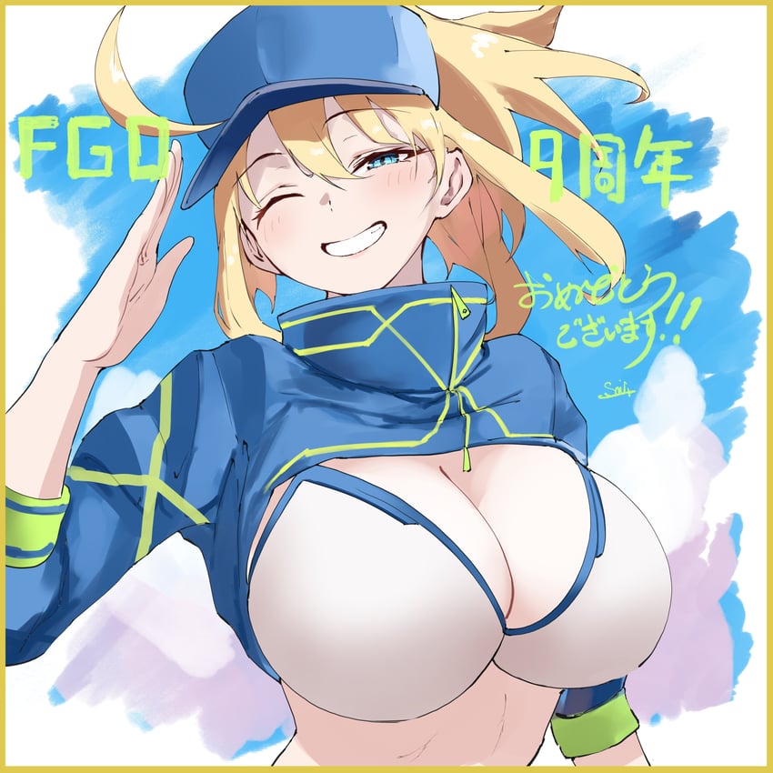 artoria pendragon and mysterious heroine xx (fate and 1 more) drawn by s4ika