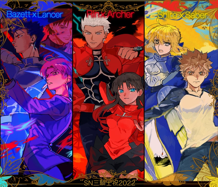 artoria pendragon, saber, tohsaka rin, emiya shirou, cu chulainn, and 3 more (fate and 2 more) drawn by erk_(okra_ecory)