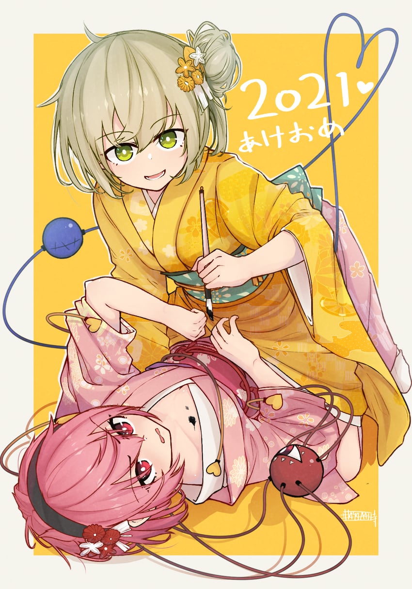 komeiji koishi and komeiji satori (touhou) drawn by senzaicha_kasukadoki