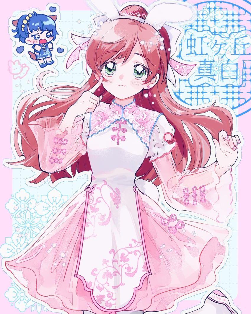 sora harewataru and nijigaoka mashiro (precure and 1 more) drawn by asako_(itiba)