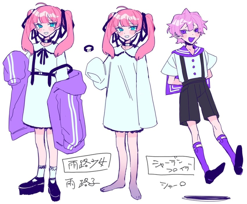 ame michiko and carl (original and 3 more) drawn by himanemuitoma