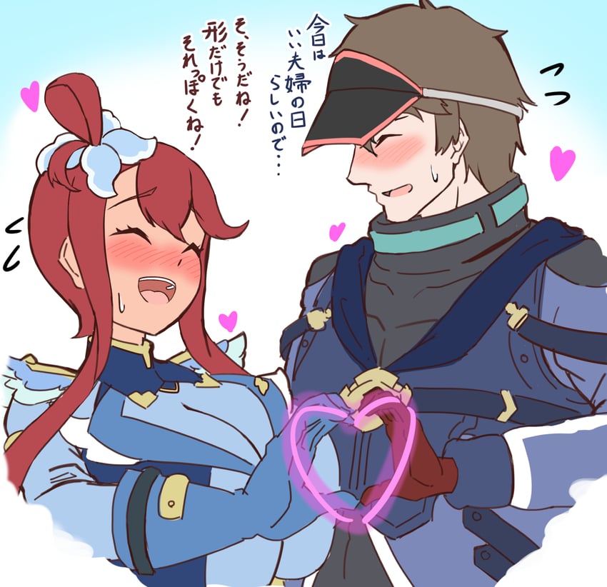 hilbert and skyla (pokemon and 1 more) drawn by hizakake