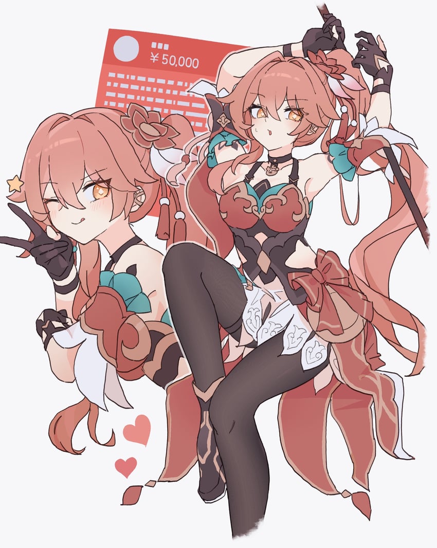 guinaifen (honkai and 1 more) drawn by origami_gyokuo