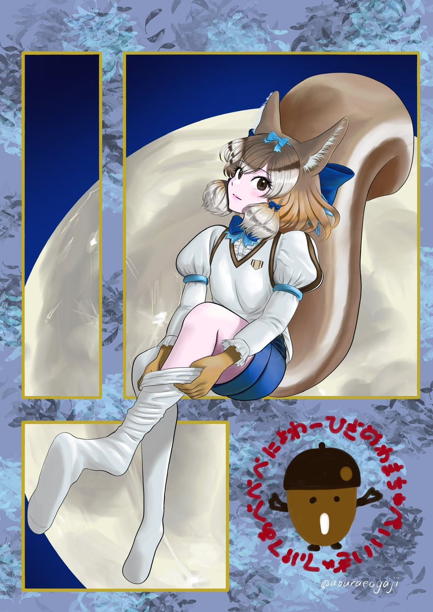 siberian chipmunk (kemono friends and 1 more) drawn by aburaeoyaji