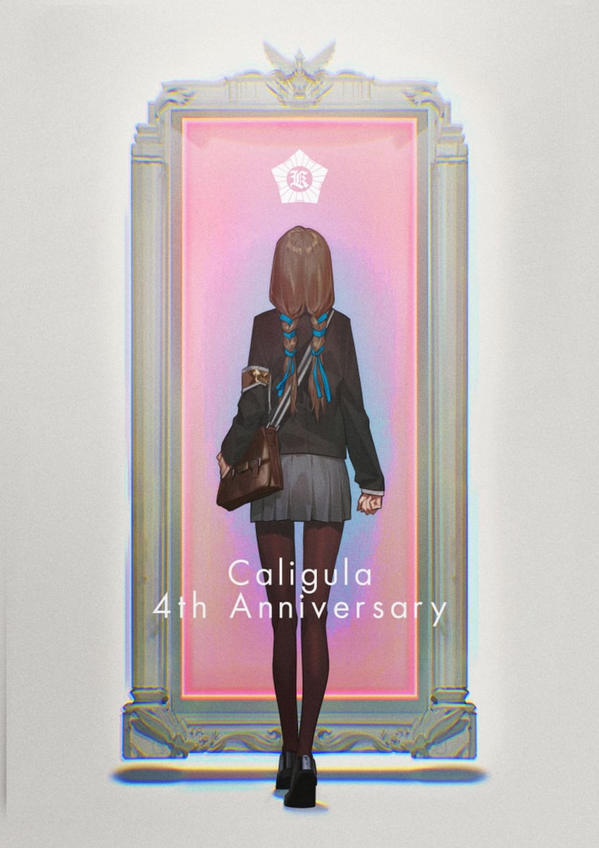 amabuki marie (caligula and 1 more) drawn by oguchi