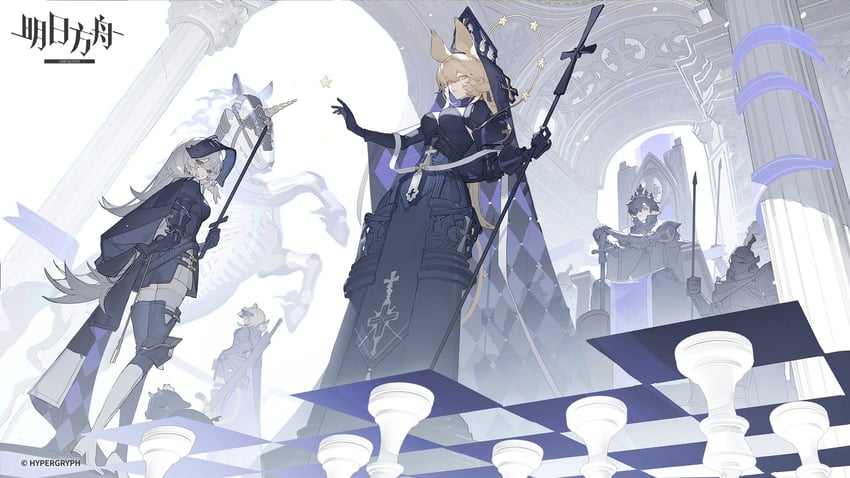 dorothy, mulberry, corroserum, and du yaoye (arknights) drawn by jacknife