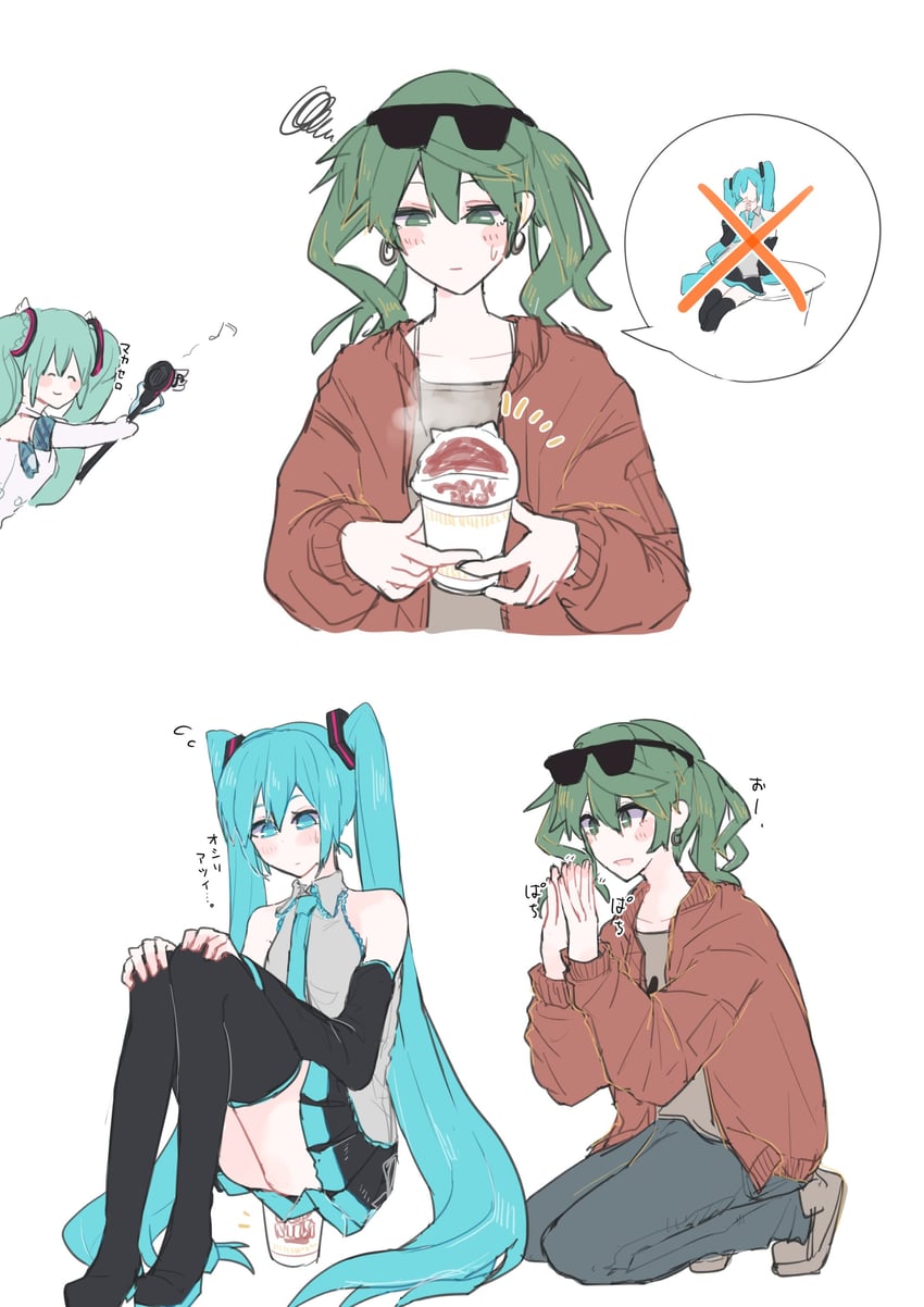 hatsune miku and magical mirai miku (vocaloid and 2 more) drawn by kaimo_(mi6kai)