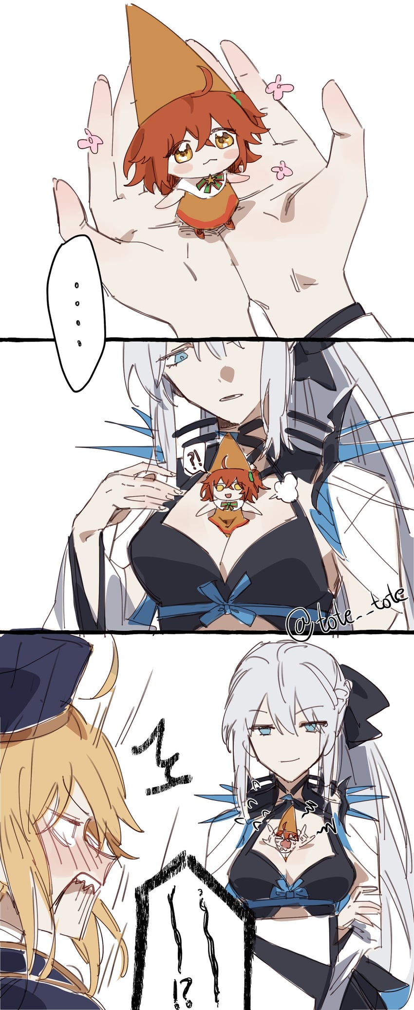 artoria pendragon, fujimaru ritsuka, morgan le fay, and artoria caster (fate and 1 more) drawn by totetote_x