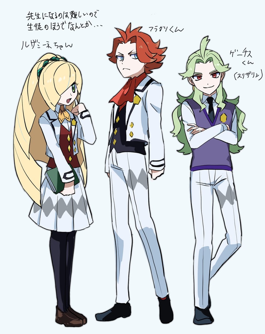 lusamine, lysandre, ghetsis, rosa, and rei (pokemon and 4 more) drawn by suzuki_zentarou