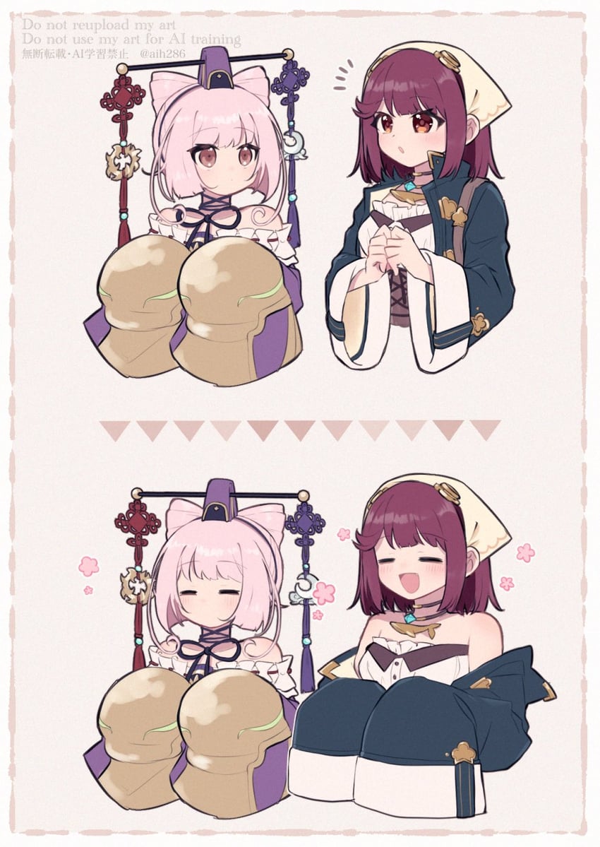 sophie neuenmuller and corneria (atelier and 1 more) drawn by aihira_(aihira12)