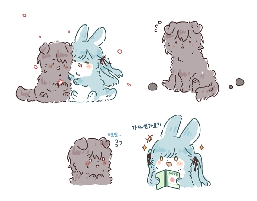 shinonome ena and hinomori shizuku (project sekai) drawn by ten_b