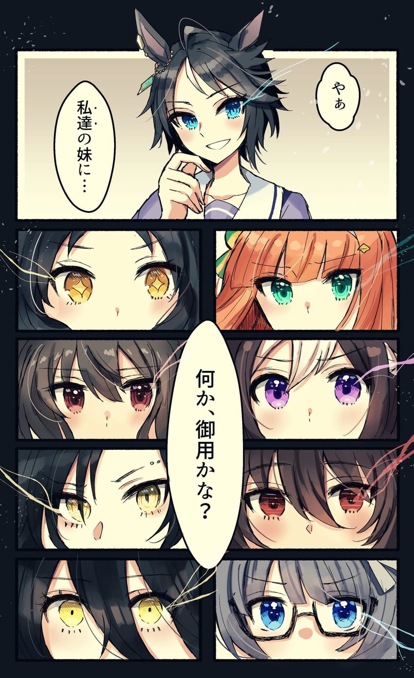 agnes tachyon, manhattan cafe, silence suzuka, special week, admire vega, and 4 more (umamusume) drawn by koya_(0okoya)