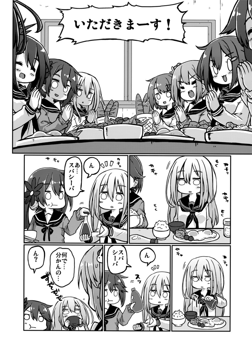 hibiki, inazuma, ikazuchi, akatsuki, ushio, and 4 more (kantai collection) drawn by gin_(shioyude)