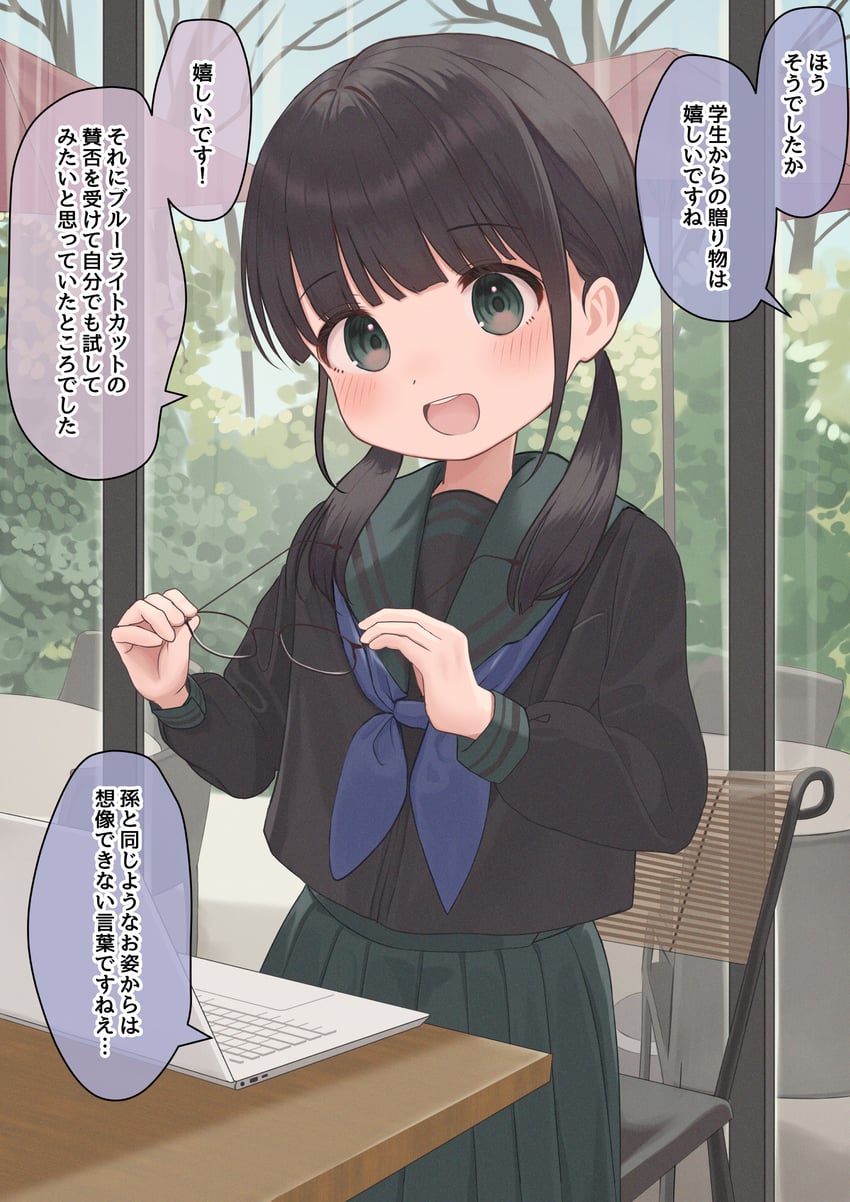 saegusa (original) drawn by mimikaki_(men_bow)