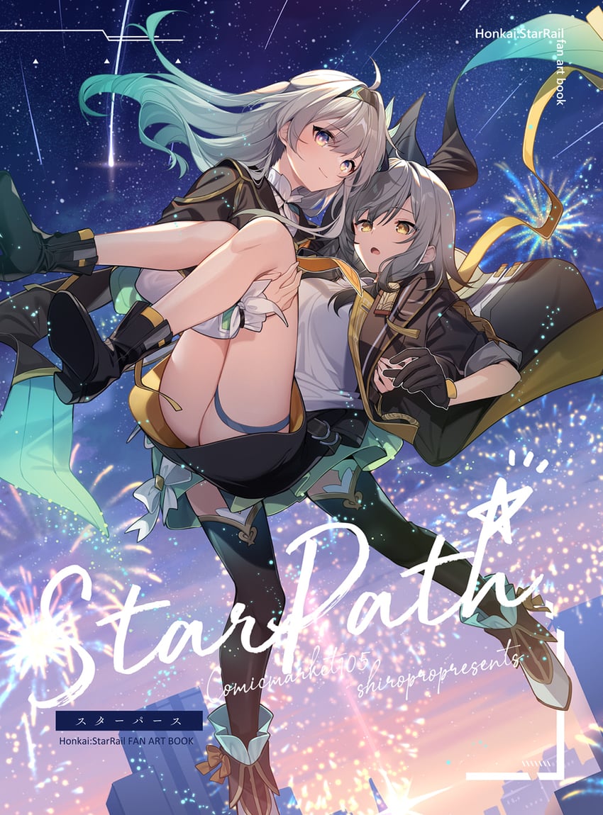trailblazer, firefly, and stelle (honkai and 1 more) drawn by mishima_kurone