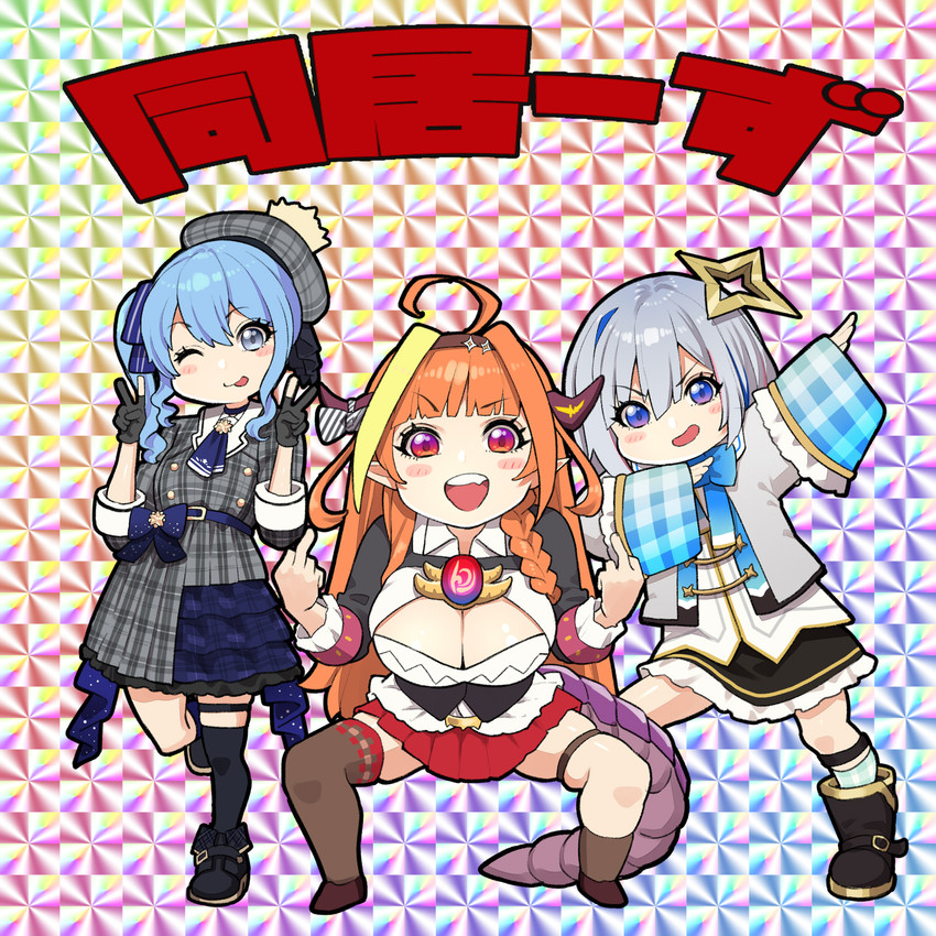 hoshimachi suisei, amane kanata, and kiryu coco (hololive and 1 more) drawn by mikan_(chipstar182)